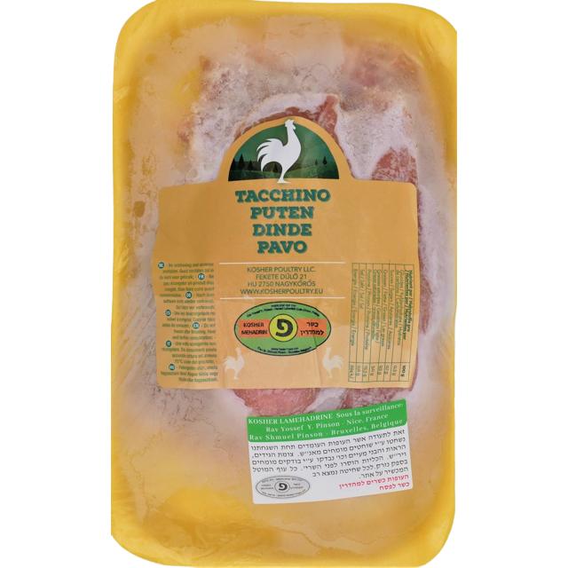 KOSHER TURKEY RED MEAT (SHAWARMA) PINSON SL 0.650 GR.