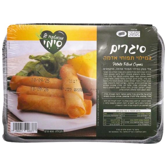 KOSHER VEGAN POTATO CIGARS SIMIS 600 GR.