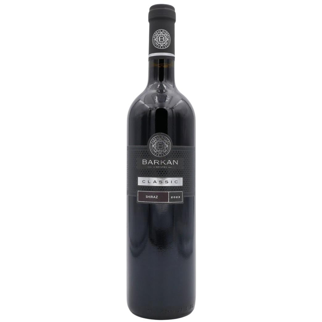 Kosher Red Wine From Israel
