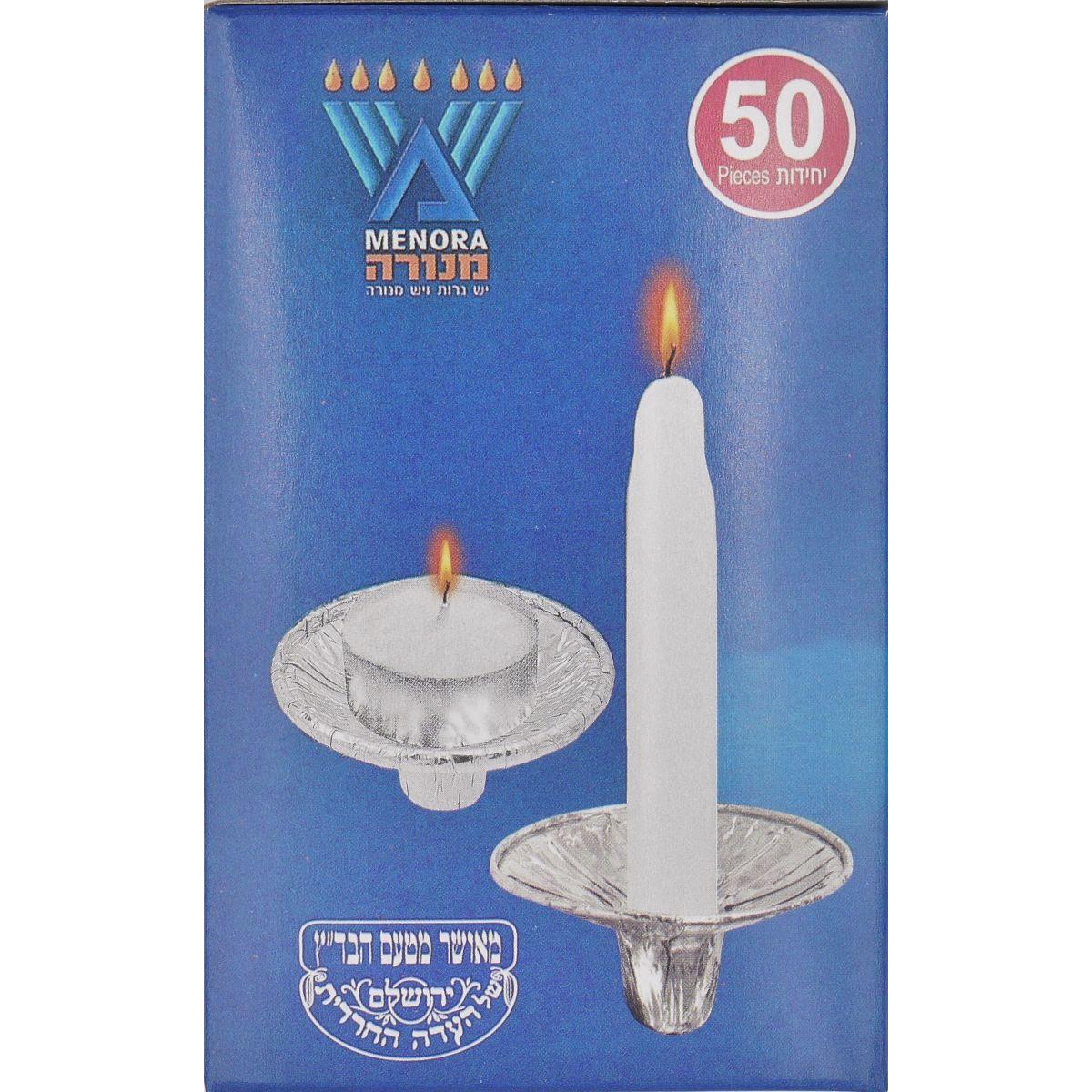 MENORAH CANDLEHOLDER PROTECTORS 50 UNITS.