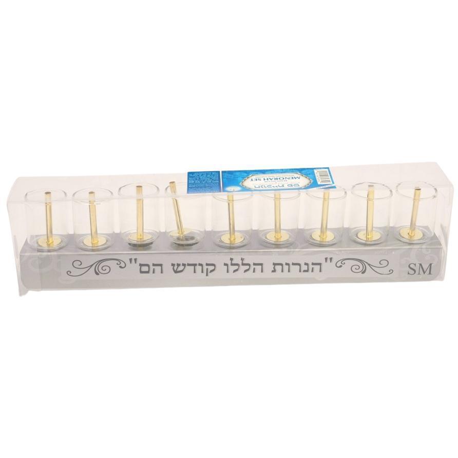 MENORAH SET: BASE + GLASS CUPS + WICKS – CHANUKKAH OIL LIGHTING KIT