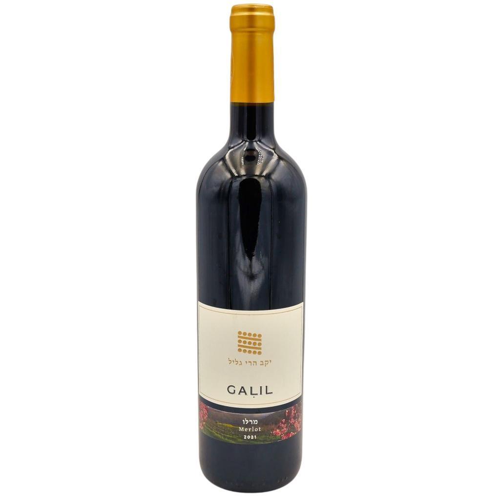 MERLOT GALIL M.W. 750ML Kosher Red Wine Upper Galilee Mountains Israel