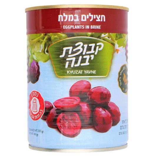 KOSHER MINI EGGPLANT IN BRINE KY 560 GR.