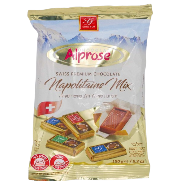 ALPROSE SWISS KOSHER MIX CHOCOLATE NAPOLITAINS 150 GR.