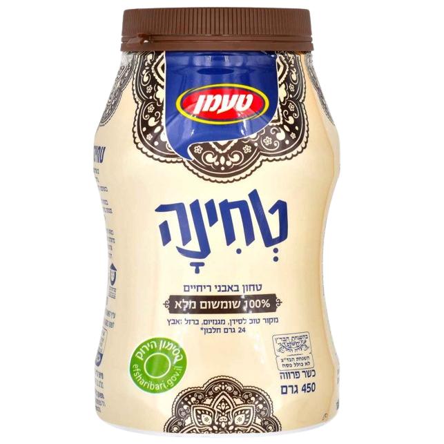 NATURAL KOSHER WHOLE TAHINI TAAMAN 450 GR.