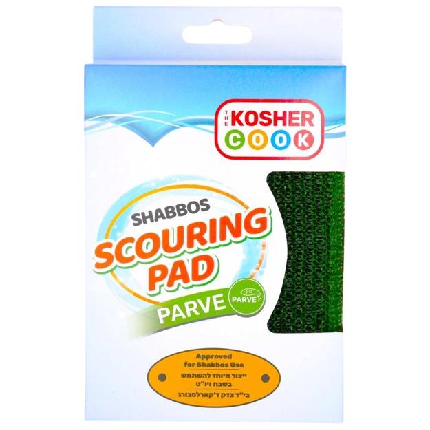 KOSHER COOK SHABBOS SCOURING PAD GREEN