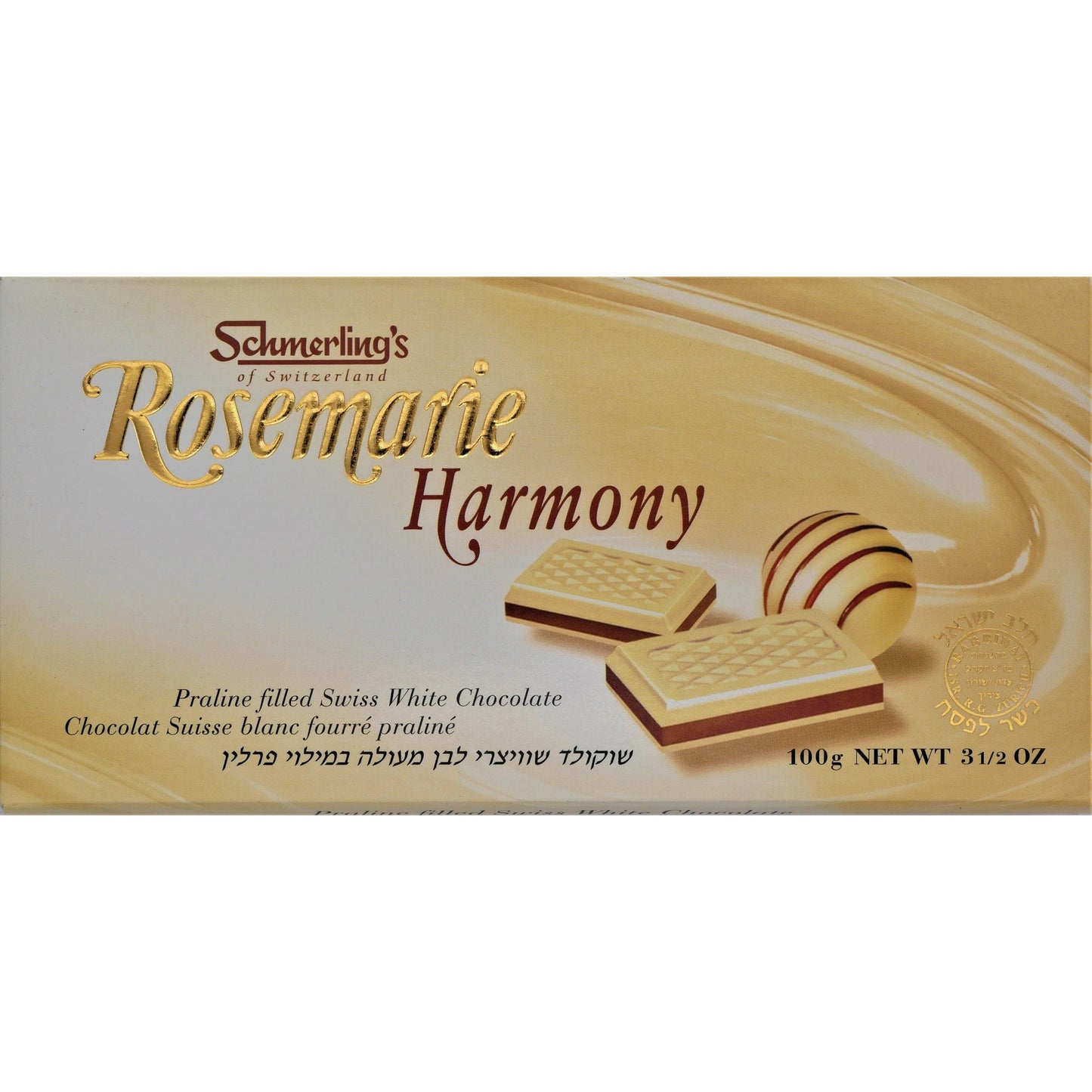 ROSEMARIE HARMONY 100 GR. SHMERLING KOSHER SWISS CHOCOLATE
