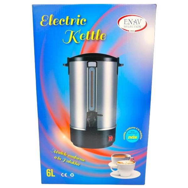 SHABBOS BOILER 6 LT.Shabbath water boiler with Keep Warm Function