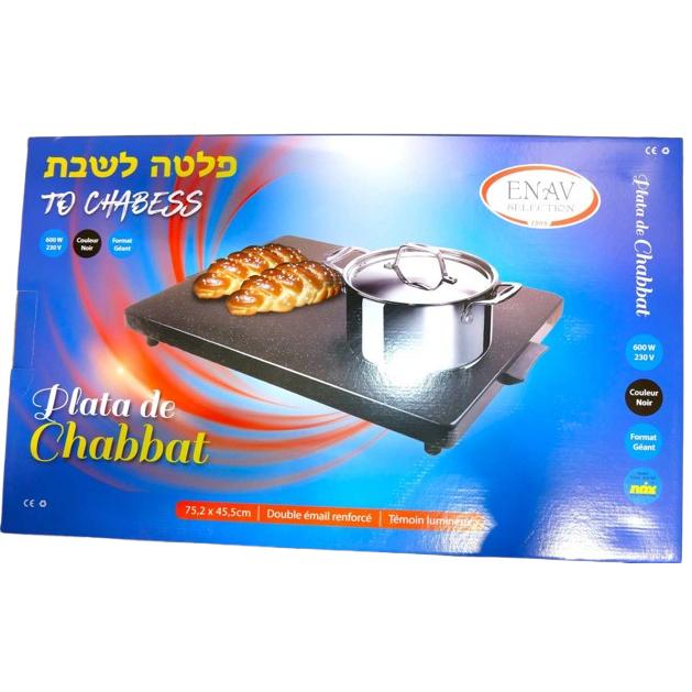 SHABBOS WARMER HOT PLATA XXL ELECTRIC PLATA FOR SHABBAT 75,2 X 45,5 CM
