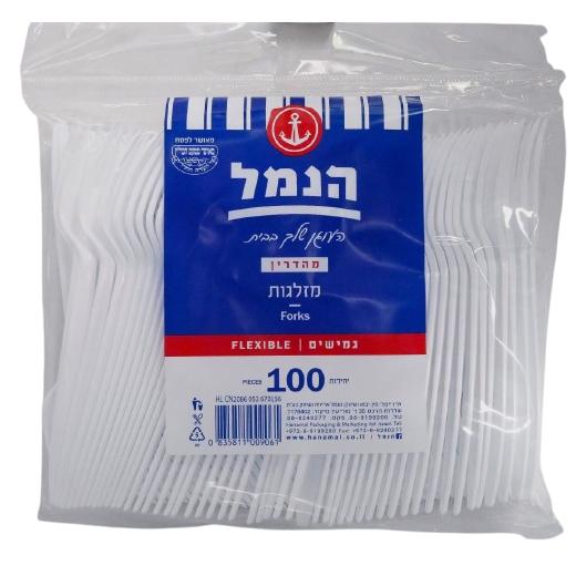100 WHITE PLASTIC FORKS HANAMAL