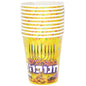 10 PAPER CUPS YD CHANUKKA DESIGN – FESTIVE PARTY TABLEWARE