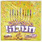 20 PAPER NAPKINS YD CHANUKKAH DESIGN – FESTIVE PARTY TABLEWARE