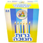 44 WHITE & BLUE CHANUKKAH CANDLES
