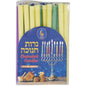 45 LONG CHANUKKAH CANDLES 