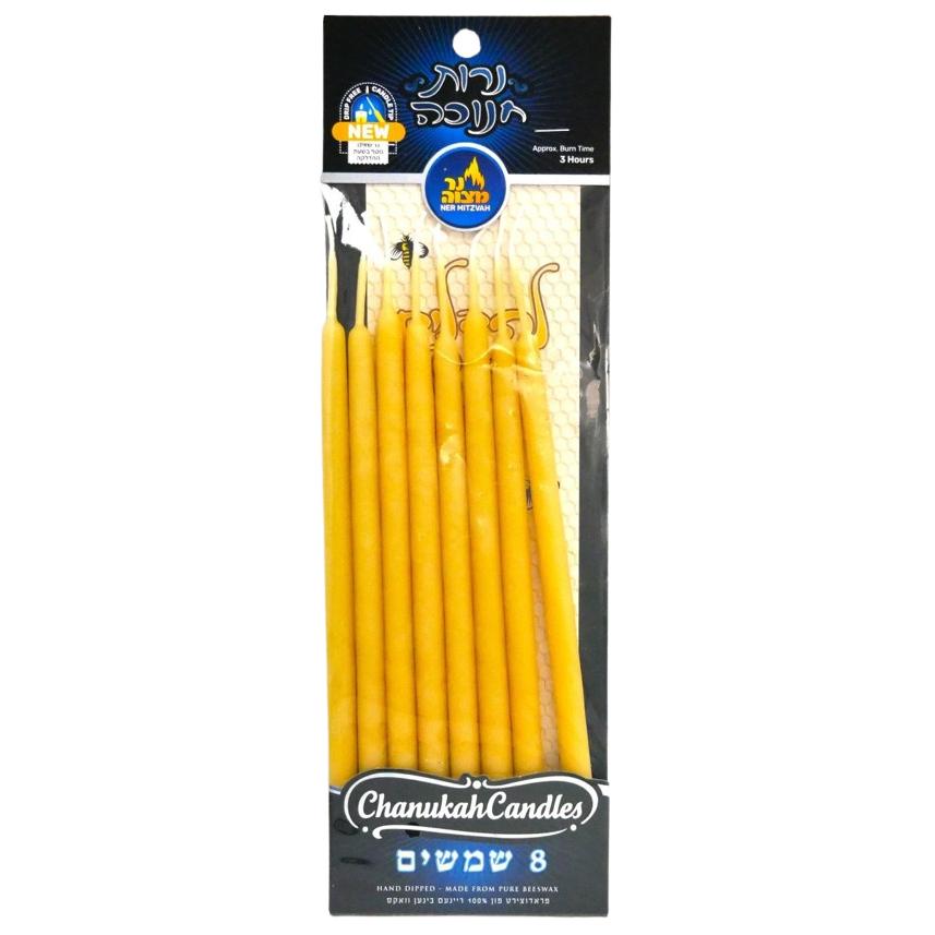 8 LARGE 3 HR BEESWAX SHAMOSHIM CANDLES NER MITZVAH