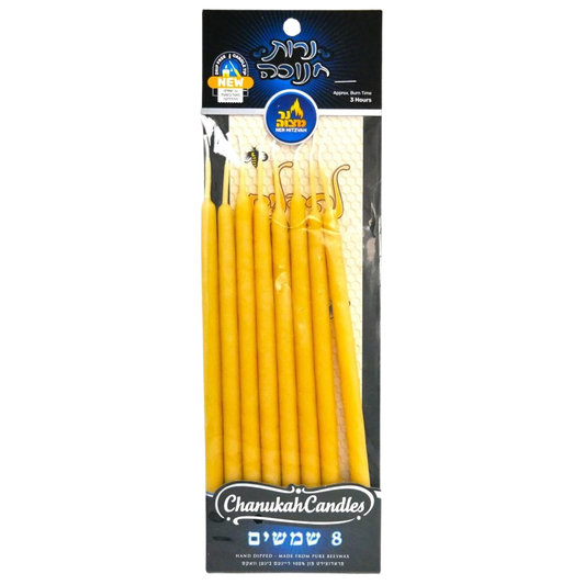 8 LARGE 3 HR BEESWAX SHAMOSHIM CANDLES NER MITZVAH