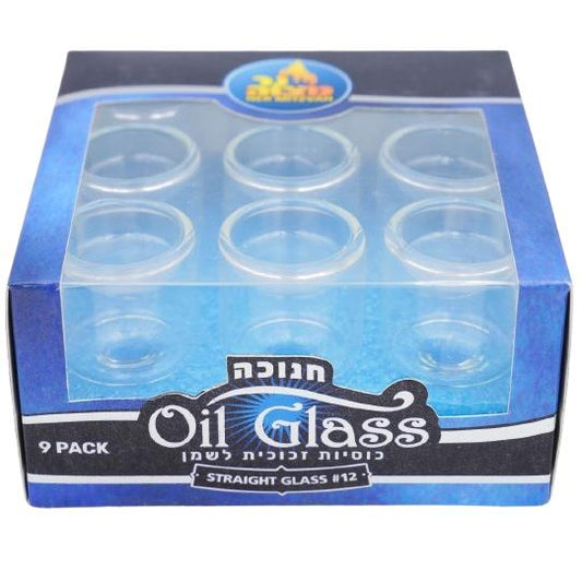 9 GLASS OIL CUPS D 3 CM X H 3 CM #12 CHANUKAH MENORAH ACCESSORY