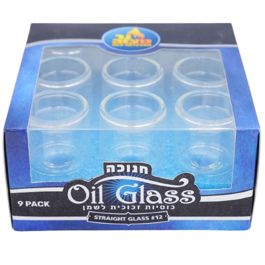9 GLASS OIL CUPS D 3 CM X H 3 CM #12 CHANUKAH MENORAH ACCESSORY