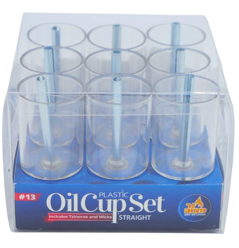 9 PLASTIC OIL CUPS D 3 CM X H 4 CM  #13  CHANUKKAH MENORAH ACCESSORY
