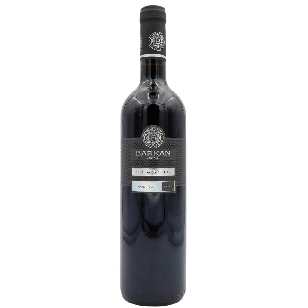 ARGAMAN BARKAN CLASSIC 750 ML Kosher Red Wine From Israel