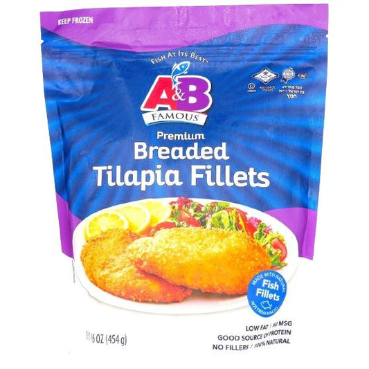 A&B KOSHER  BREADED TILAPIA FILLETS 454 GR.