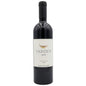 CABERNET FRANC YARDEN  750 ML. Kosher Red Wine  Golan Heights Israel
