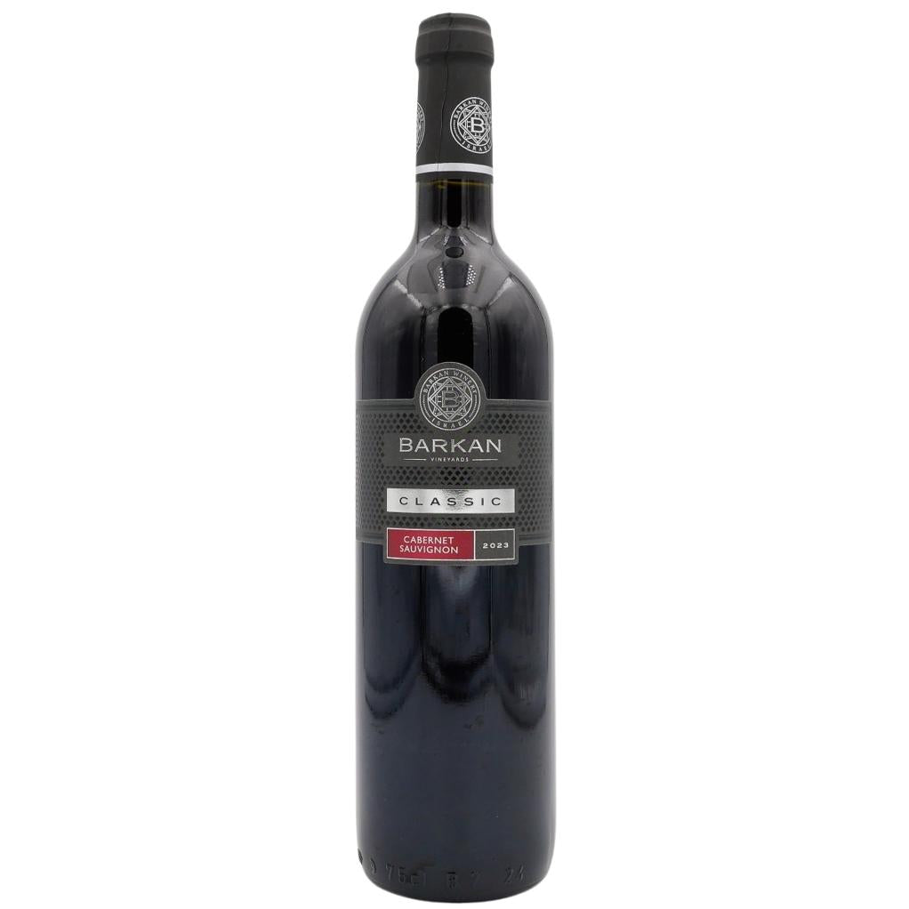 CABERNET SAUVIGNON BARKAN CLASSIC 750 ML Kosher Red Wine From Israel