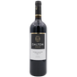CABERNET SAUVIGNON DALTON E.M. OAK AGED 750 ML. Kosher Red Wine From Galilee Israel