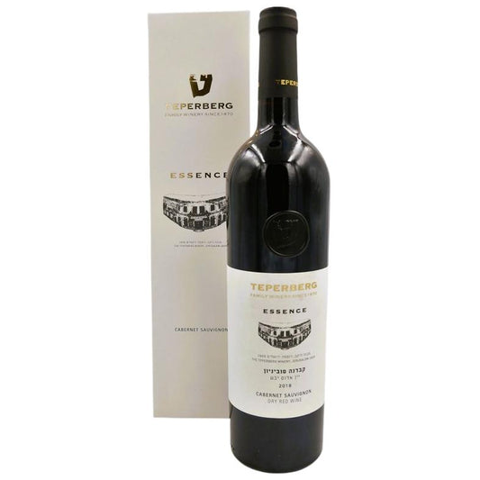 CABERNET SAUVIGNON ESSENCE 2018 TEPERBERG 750 ML. Kosher Red Wine from Israel