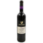 CABERNET SAUVIGNON IMPRESSION TEPERBERG 750 ML. Kosher Red Wine from Israel 
