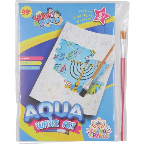 CHANUKA WATER ART SET – CREATIVE CRAFT KIT FOR KIDS