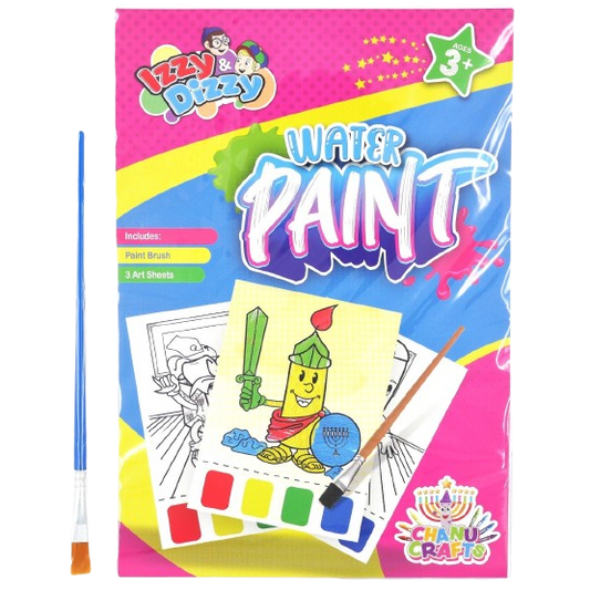 CHANUKA WATER PAINT ART SET 
