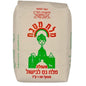 COARSE SALT KOSHER FOR PASSOVER 1 KG.