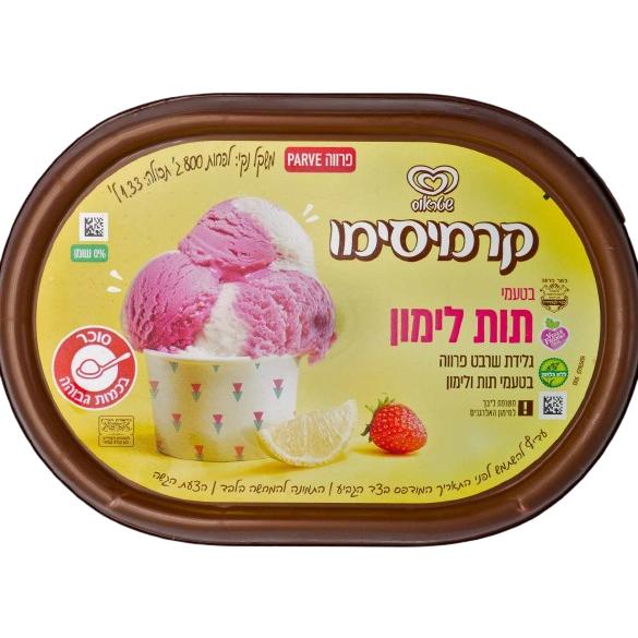 CREMISSIMO KOSHER STRAWBERRY AND LEMON KOSHER  ICE CREAM 800 GR.