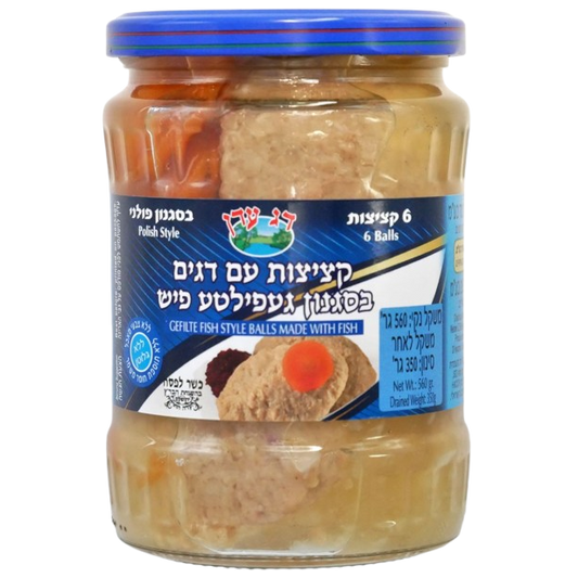 GEFILTE FISH POLISH STYLE EDEN 600 GR.
