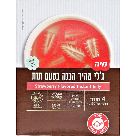 KOSHER STRAWBERRY FLAVORED INSTANT JELLY KLP 90 GR.