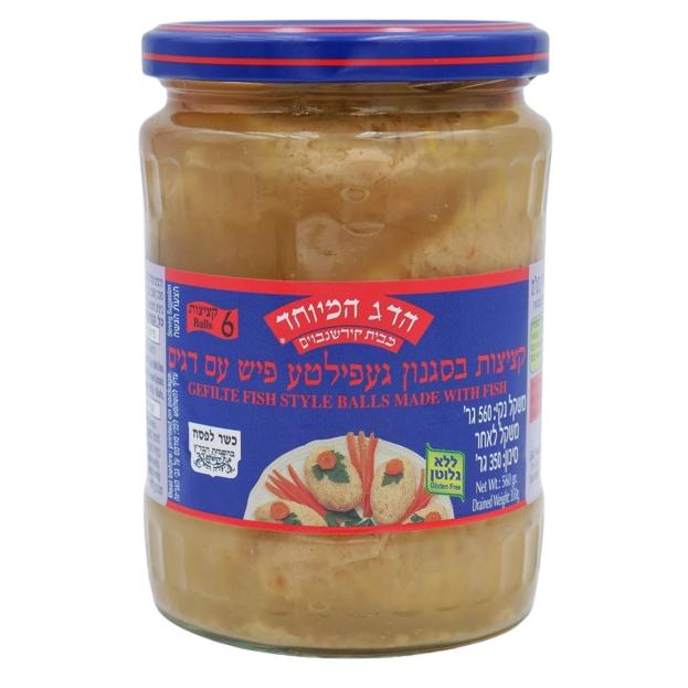 GHEFILTE FISH KOSHER DAG MEYOUHAD KLP 560 GR.