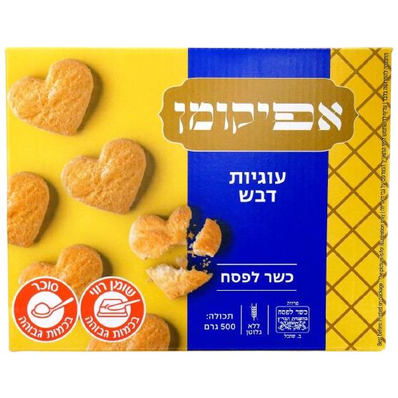 HONEY COOKIES GLUTEN FREE AFIKOMAN KLP 500 GR.