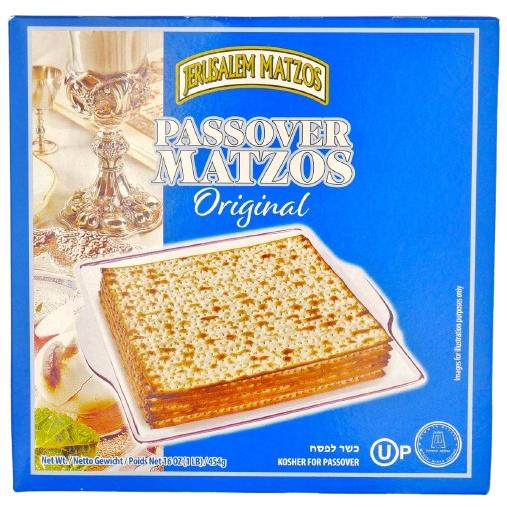 JERUSALEM MATZOS ORIGINAL KOSHER KLP454 GR. 