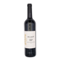 JONATHAN RED RECANATI 750 ML Kosher Red Wine From Israel