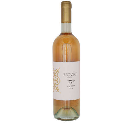 JONATHAN ROSE RECANATI 750 ML. Kosher Rose Wine From Israel