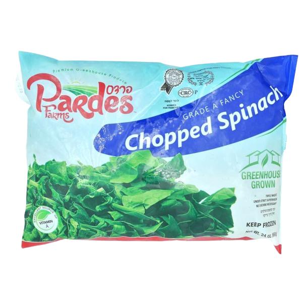 KOSHER CHOPPED SPINACH KLP 680 GR.