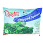 KOSHER CHOPPED SPINACH KLP 680 GR.