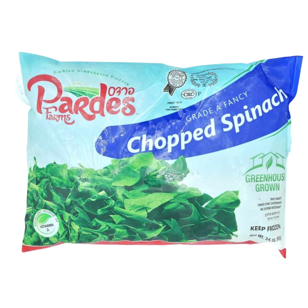 KOSHER CHOPPED SPINACH KLP 680 GR.