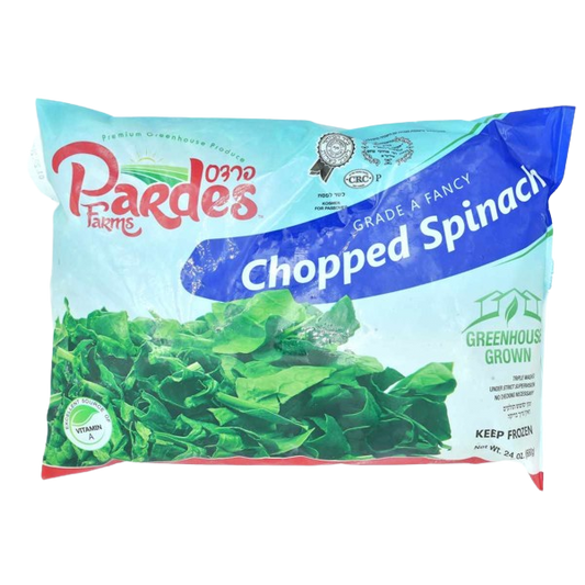 KOSHER CHOPPED SPINACH KLP 680 GR.