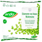 KOSHER EDAMAME SOY BEANS 1 KG.