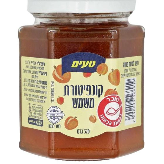 KOSHER APRICOT JAM RUBIN KLP 370 GR.