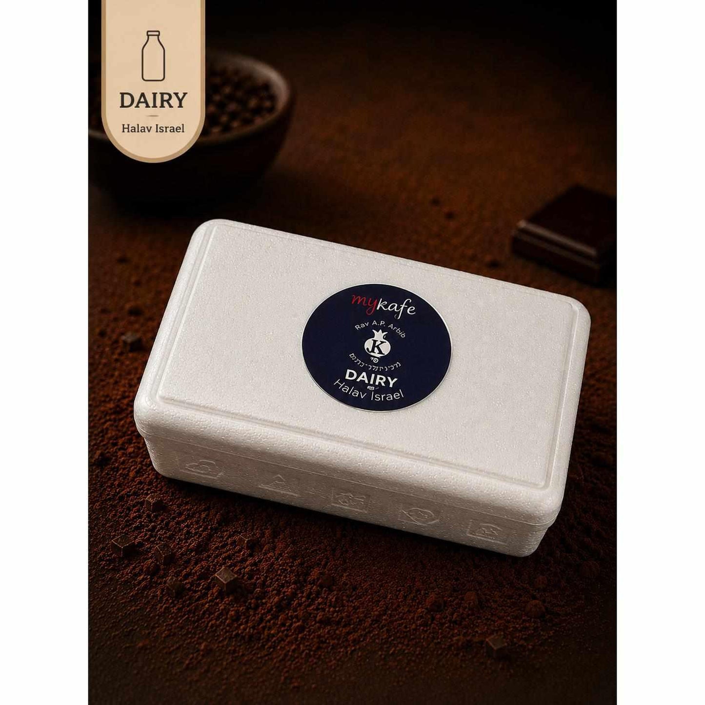 KOSHER ARTISAN DAIRY FIORE DI LATTE ICE CREAM CHOLOV ISROEL (MILK CREAM)
