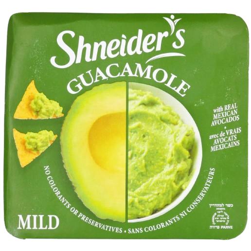 KOSHER AVOCADO GUACAMOLE MILD SHNEIDERS 200 GR.
