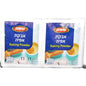 KOSHER BAKING POWDER TAAMAN  (CAKE YEAST) 10 X 10 GR.
